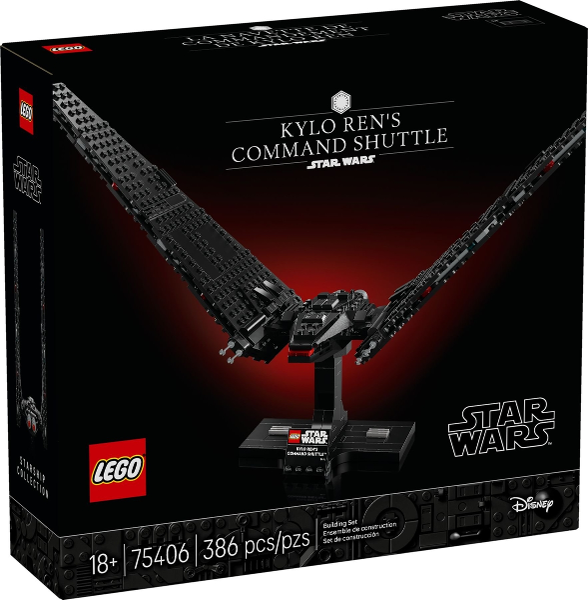 75406 Kylo Ren's Command Shuttle (Retired) LEGO Star Wars