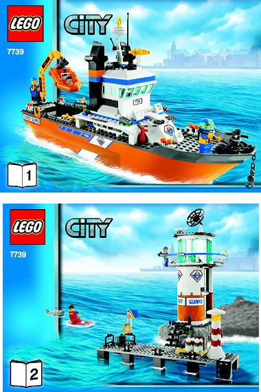 7739 Coast Guard Patrol Boat & Tower (Used) LEGO City