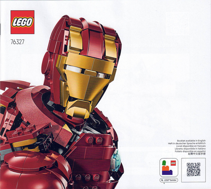 76327 Iron Man MK4 Bust (Used) LEGO Super Heroes