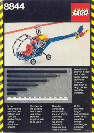 8844 Helicopter (Used) LEGO TECHNIC