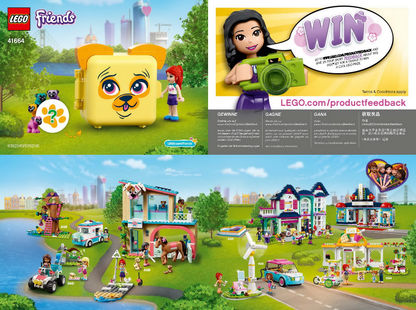 41664 Mia's Pug Cube (Used) LEGO Friends