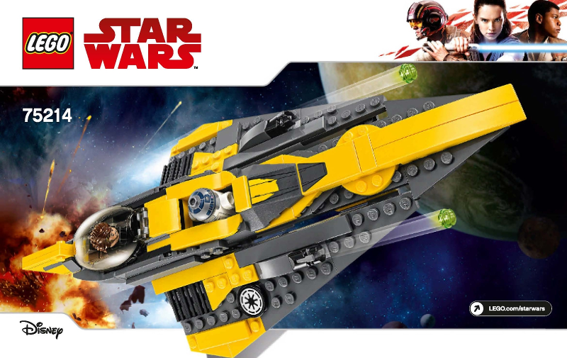 75214 Anakin's Jedi Starfighter (Certified) LEGO Star Wars