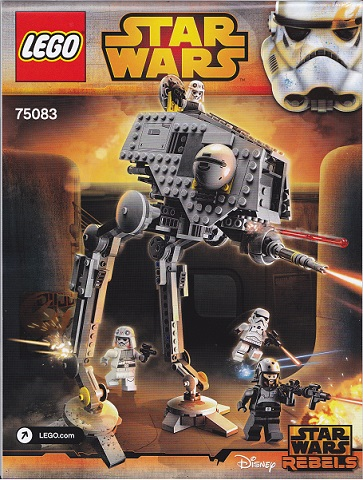 75083 AT-DP (Certified) LEGO Star Wars