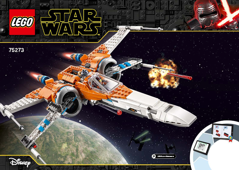 75273 Poe Dameron's X-Wing Fighter (Certified) LEGO Star Wars