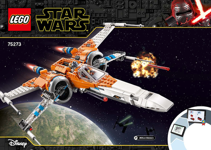 75273 Poe Dameron's X-Wing Fighter (Certified) LEGO Star Wars