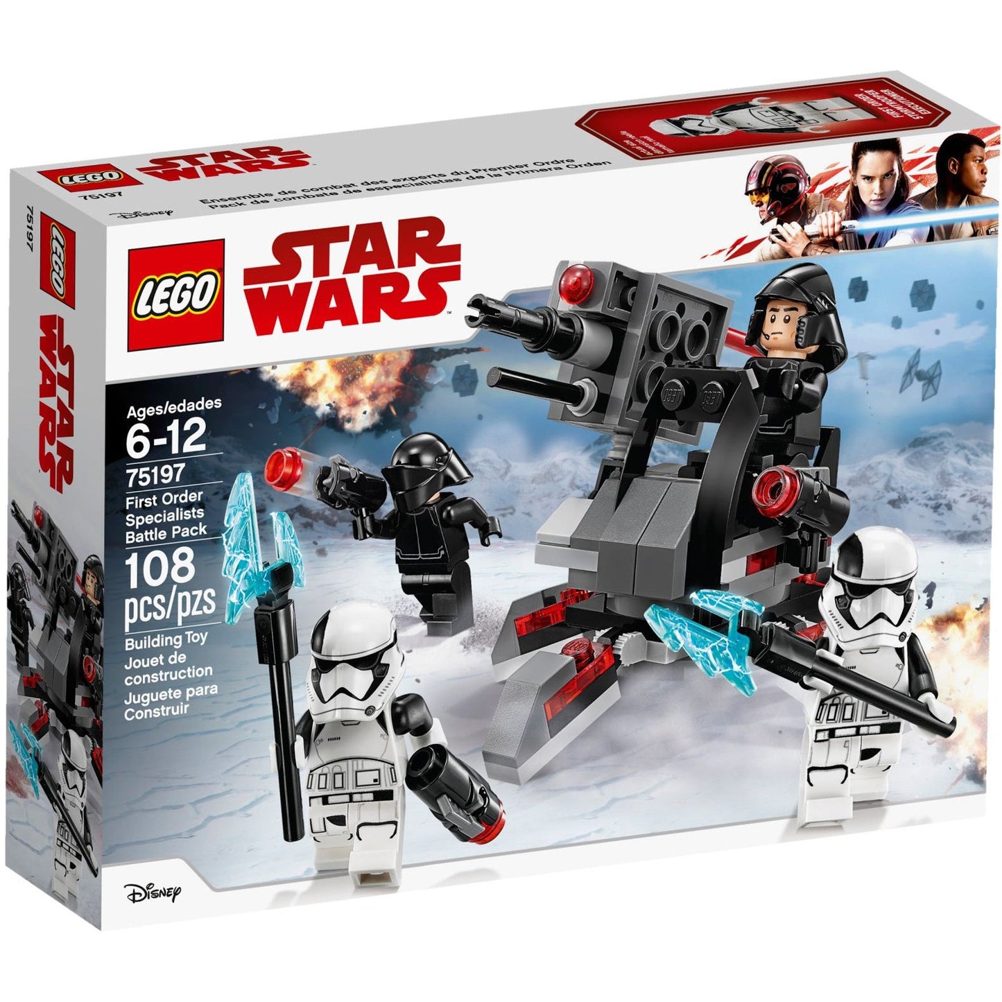 75197 First Order Specialists Battle Pack (Retired) LEGO Star Wars