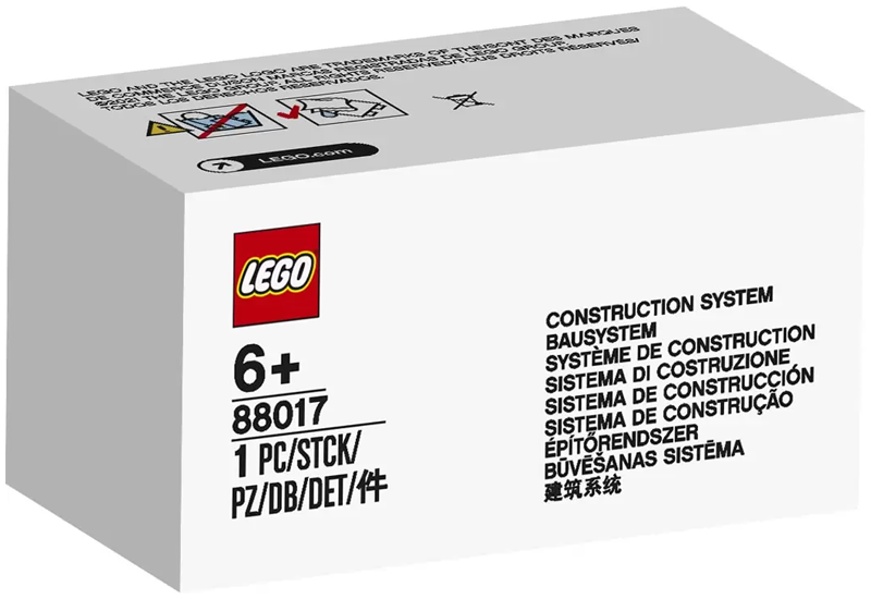 88017 Large Angular Motor (Retired) LEGO Powered Up
