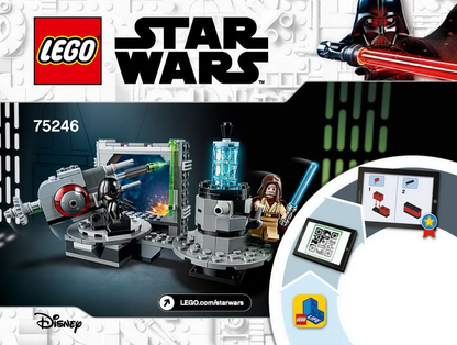75246 Death Star Cannon (Certified) LEGO Star Wars