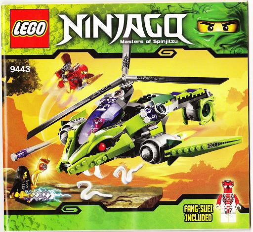 9443 Rattlecopter (Certified) LEGO Ninjago