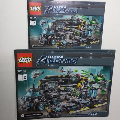 70165 Ultra Agents Mission HQ (Used) LEGO Ultra Agents
