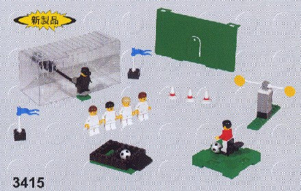 3415 Japanese Soccer Team (Certified) LEGO Sports