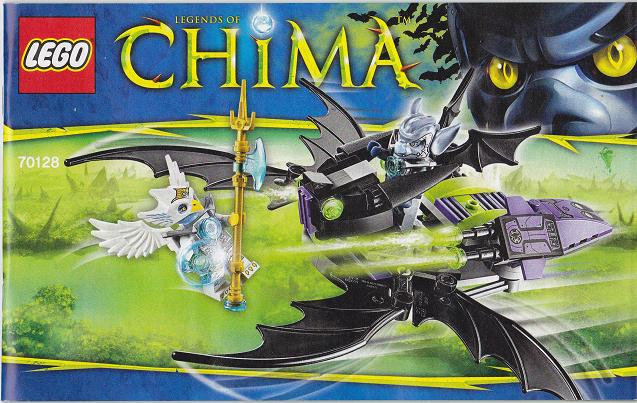 70128 Braptor's Wing Striker (Used) LEGO Legends of Chima