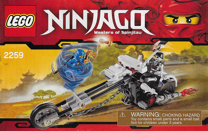 2259 Skull Motorbike (Certified) LEGO Ninjago