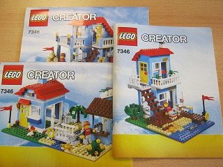 7346 Seaside House (Certified) LEGO Creator