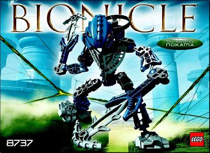 8737 Toa Hordika Nokama (Used) LEGO BIONICLE