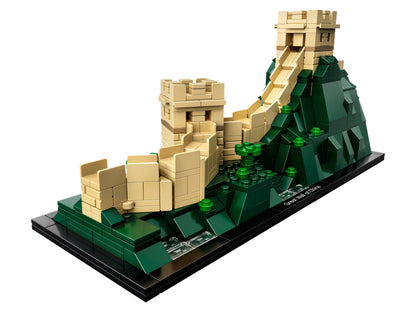21041 Great Wall of China (Used) LEGO Architecture