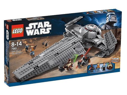 7961 Darth Maul's Sith Infiltrator (Retired) LEGO Star Wars