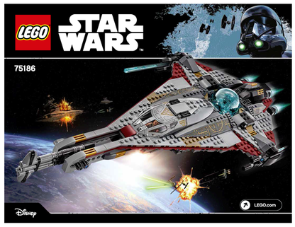 75186 The Arrowhead (Used) LEGO Star Wars