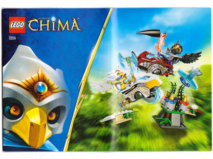 70114 Sky Joust (Used) LEGO Legends of Chima
