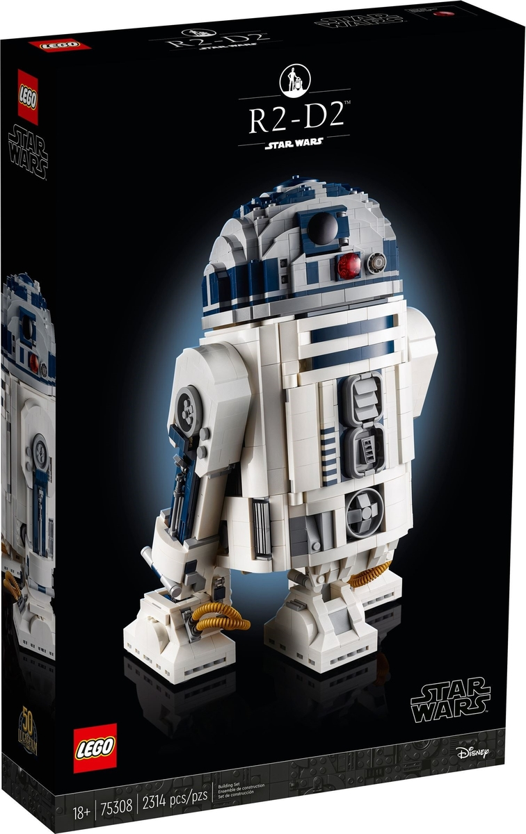 75308 R2-D2 (Retired) LEGO Star Wars