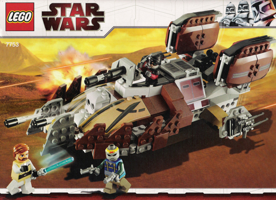 7753 Pirate Tank (Used) LEGO Star Wars