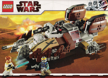 7753 Pirate Tank (Used) LEGO Star Wars