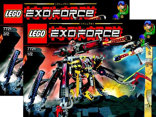 7721 Combat Crawler X2 (Used) LEGO Exo-Force