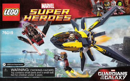 76019 Starblaster Showdown (Used) LEGO Super Heroes