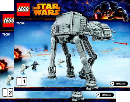 75054 AT-AT (Certified) LEGO Star Wars