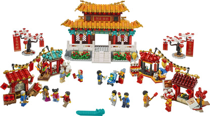 80105 Chinese New Year Temple Fair (Used) LEGO Seasonal