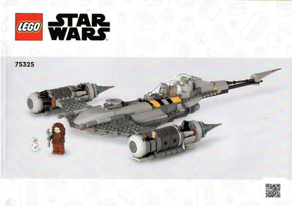 75325 The Mandalorian's N-1 Starfighter (Used) LEGO Star Wars
