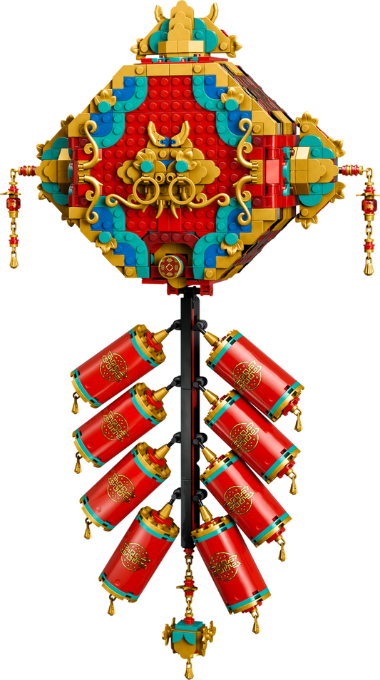 80118 Fortune Firecracker (Certified) LEGO Seasonal