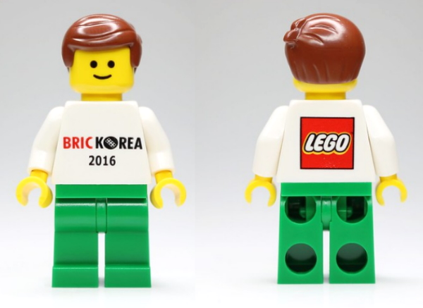 BricKorea 2016 Minifigure (gen169)
