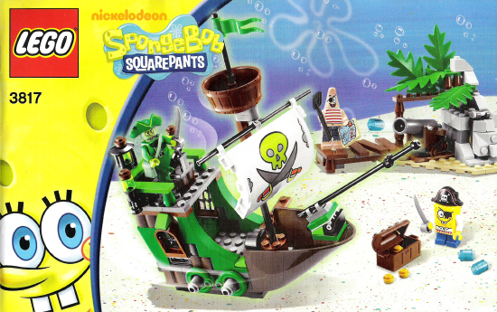 3817 The Flying Dutchman (Used) LEGO SpongeBob SquarePants