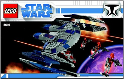 8016 Hyena Droid Bomber (Certified) LEGO Star Wars