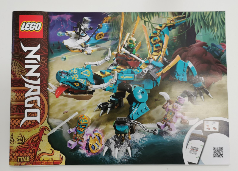 71746 Jungle Dragon (Used) LEGO Ninjago