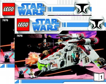 7676 Republic Attack Gunship (Used) LEGO Star Wars