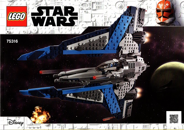 75316 Mandalorian Starfighter (Certified) LEGO Star Wars