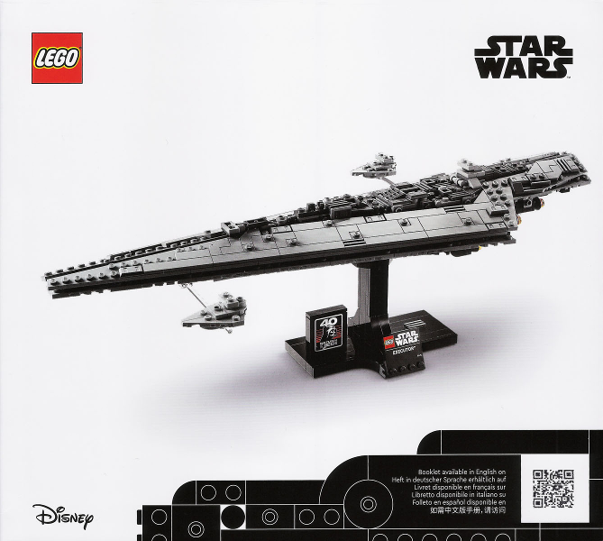75356 Executor Super Star Destroyer (Certified) LEGO Star Wars
