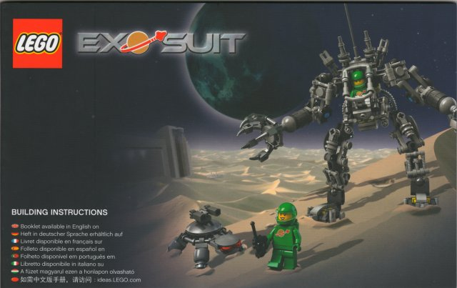 21109 Exo Suit (Used) LEGO Ideas