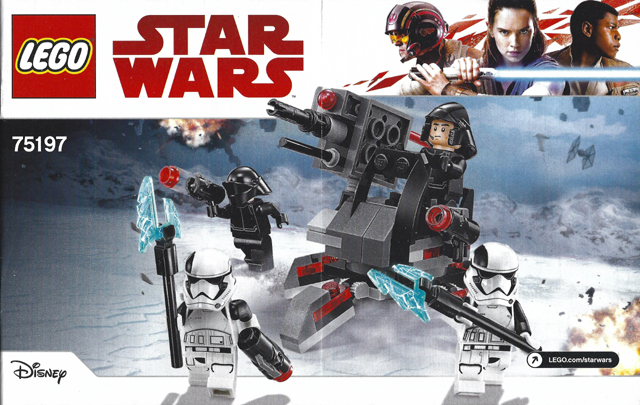 75197 First Order Specialists Battle Pack (Certified) LEGO Star Wars