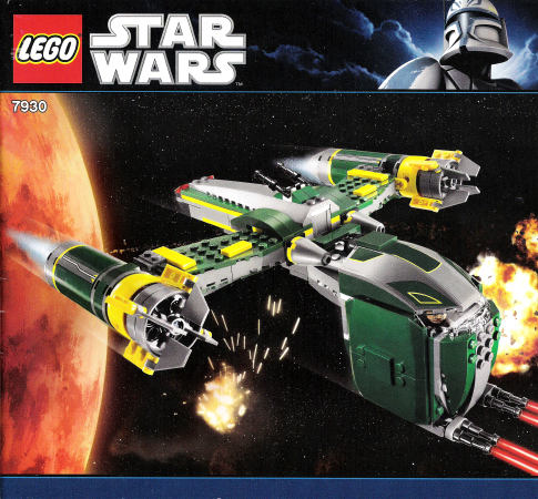 7930 Bounty Hunter Assault Gunship (Used) LEGO Star Wars