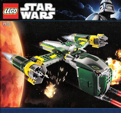 7930 Bounty Hunter Assault Gunship (Used) LEGO Star Wars