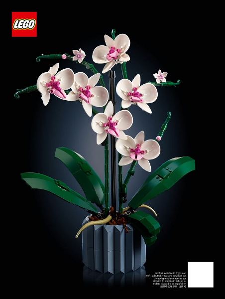 10311 Orchid (Used) LEGO Botanicals