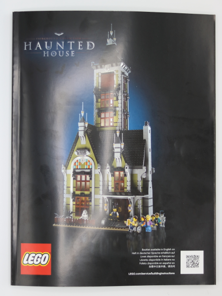 10273 Haunted House (Certified) LEGO Icons