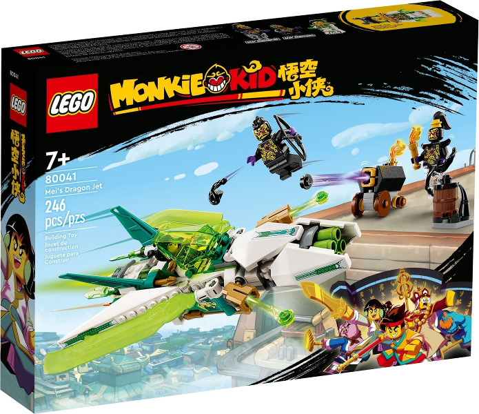 80041 Mei's Dragon Jet (Retired) LEGO Monkie Kid