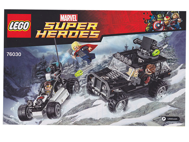 76030 Avengers Hydra Showdown (Used) LEGO Super Heroes