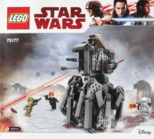 75177 First Order Heavy Scout Walker (Used) LEGO Star Wars