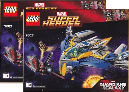 76021 The Milano Spaceship Rescue (Used) LEGO Super Heroes
