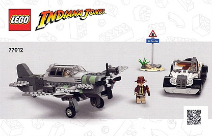 77012 Fighter Plane Chase (Used) LEGO Indiana Jones